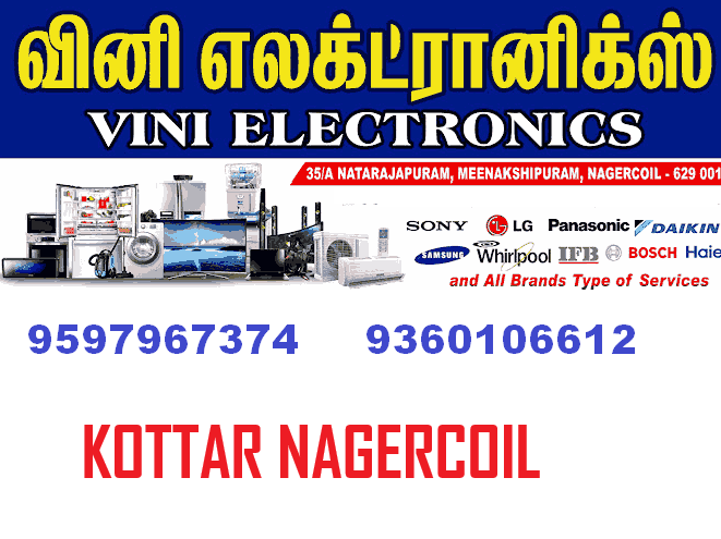 ac-repair-in-kottar